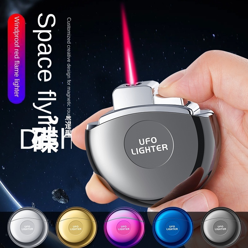 Small flying saucer UFO inflatable lighter windproof red flame straight mini cross-border portable lighter manufacturers