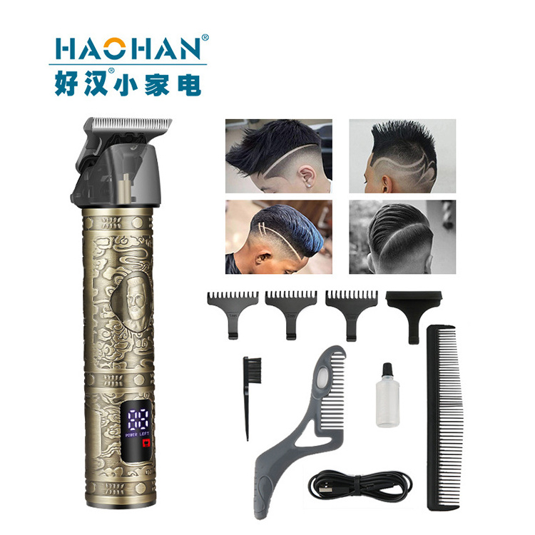 BSCI Factory Golden Hair Clippers Electric T9 Hair Trimmer LCD For Men