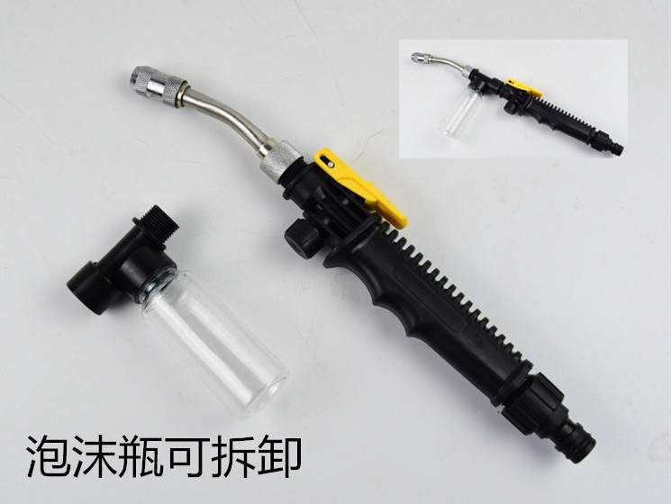 Stainless steel car washing foam water gun short copper nozzle washing gun home appliances cleaning water gun