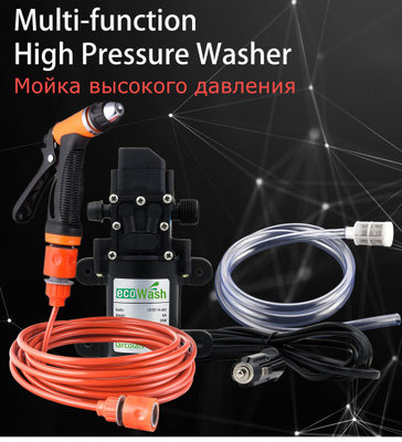 12V electric handheld high speed pressure  car washer