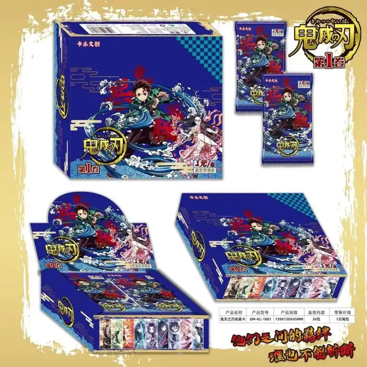 Japanese Anime Product Demon Slayer Cards Box Table Games Charitsmas Gift TCG Letters Kimetsu no Yaiba Trading Cards