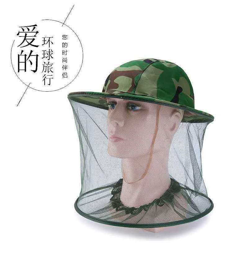 Mosquito Head Face Protector Net Hat Insect Bugs Bee Proof Mesh Hat Outdoor Beekeeping Camouflage Hat