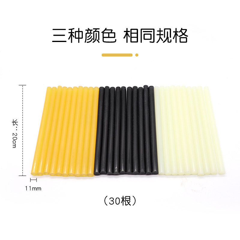 11mm Packaging Hot Melt Adhesive Eva Glue Stick