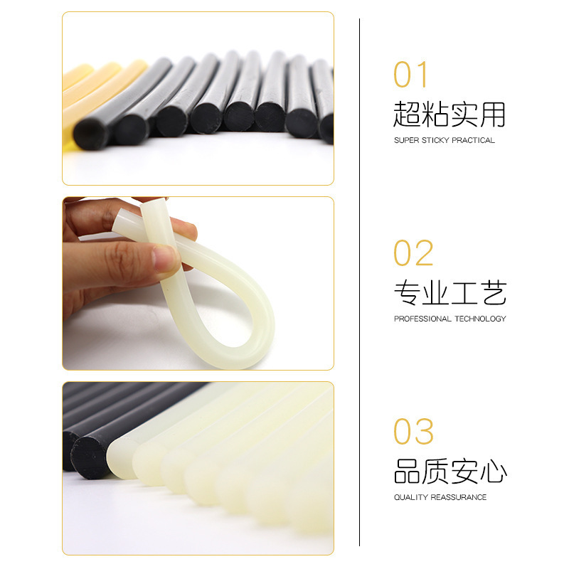 11mm Packaging Hot Melt Adhesive Eva Glue Stick