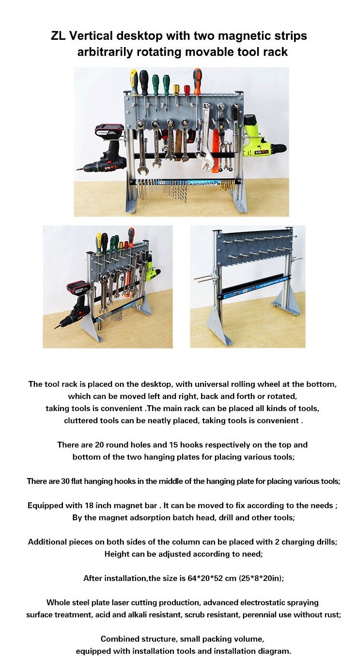 Vertical Desktop Mobile Magnetic Hardware Power Tool Rack Tool Display Storage Rack Shelves Storage Shelf Stand Table