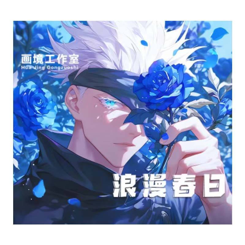 Eternal Creative A4 Male God Cards Jujutsu Kaisen Genshin Inuyasha Demon Slayer mix Anime characters Collection Cards