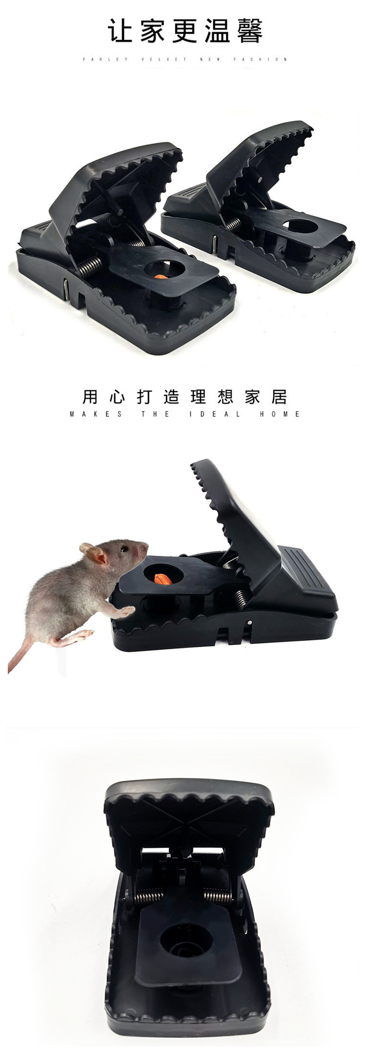 Sensitive plastic mousetrap cage Household mousetrap Sticky board mousetrap tool Mouse trap