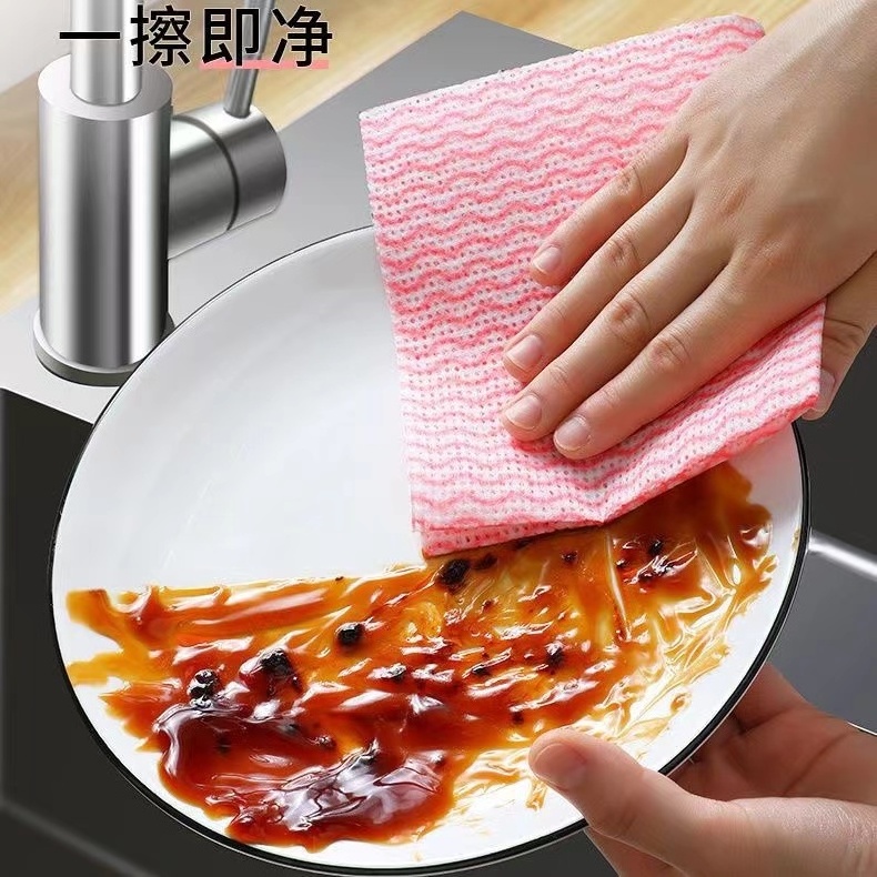 Direct Selling Wavy Grain Disposable Dish Cloth Absorb Water Oil Non Woven Disposable Cleaning Cloth