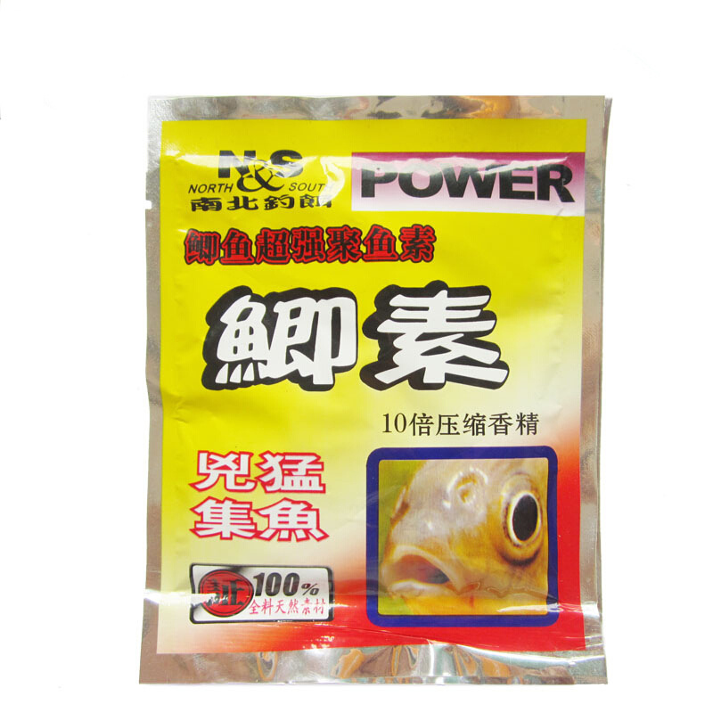 North And South Fish Gathering Wild Fish Bait, Fish Diet Carp Formula Additive, Fishing Bait Flavor To Promote Food