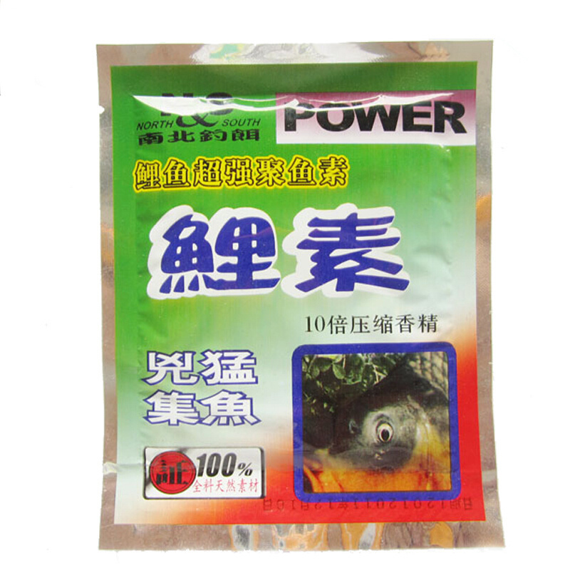 North And South Fish Gathering Wild Fish Bait, Fish Diet Carp Formula Additive, Fishing Bait Flavor To Promote Food