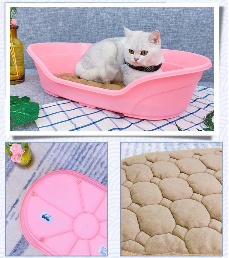 Oval Pet Dog Bed  Cat Plastic Nest  Bath/Sleeping Basin  Cat Delivery Room Anti Biting And Waterproof