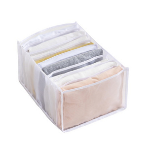 Oxford cloth nylon pants divider box finishing box wardrobe drawer clothing T-shirt divider dormitory storage box