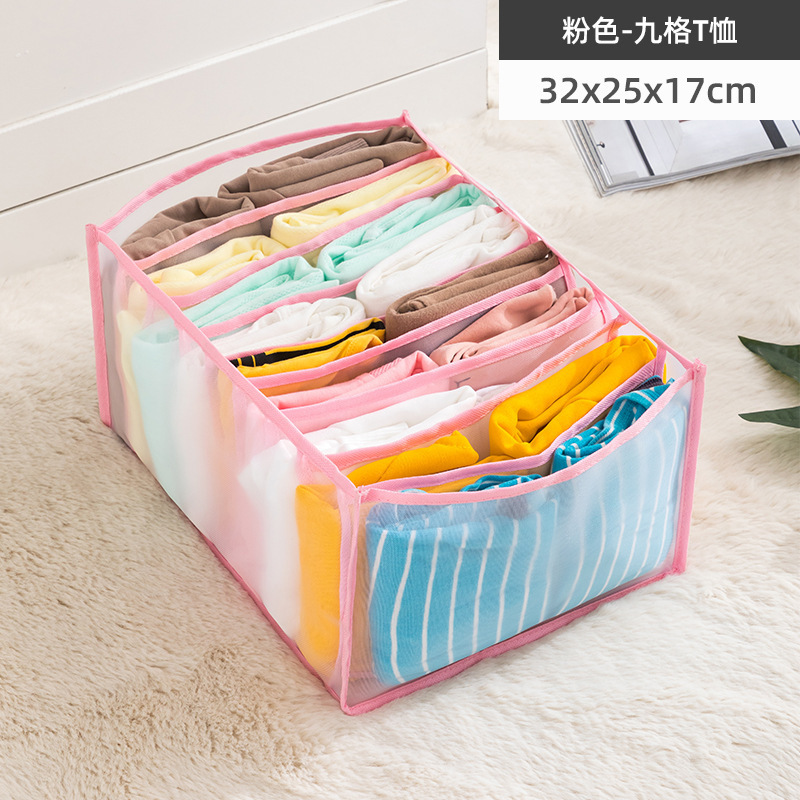 Oxford cloth nylon pants divider box finishing box wardrobe drawer clothing T-shirt divider dormitory storage box