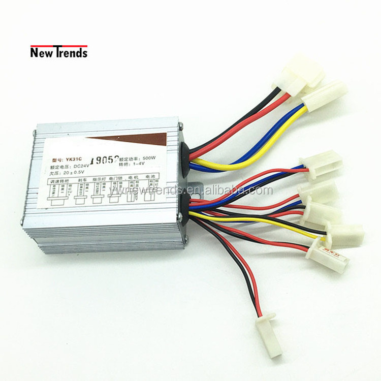 24V 36V 350W  electric bicycle /scooter brushed dc motor controller For Treadmill