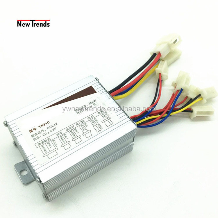 24V 36V 350W  electric bicycle /scooter brushed dc motor controller For Treadmill