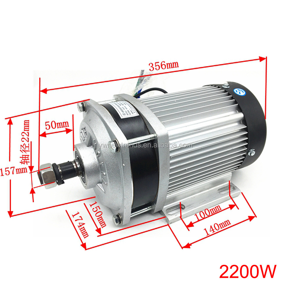 BM1424ZXF 2200W 60V High Brushless Electric Go Kart  ATV Moped Geared DC Motor Kit For Track Car Electro-Tricycle Vehicle