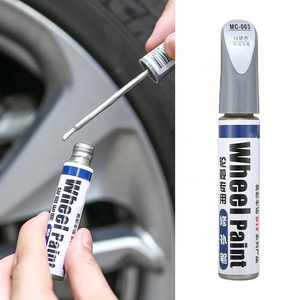 Aluminum Alloy Wheel Hub Renovation Paint Brush Wheel Hub Spray Paint Silver Automobile Wheel Hub Scratch Repair Pen