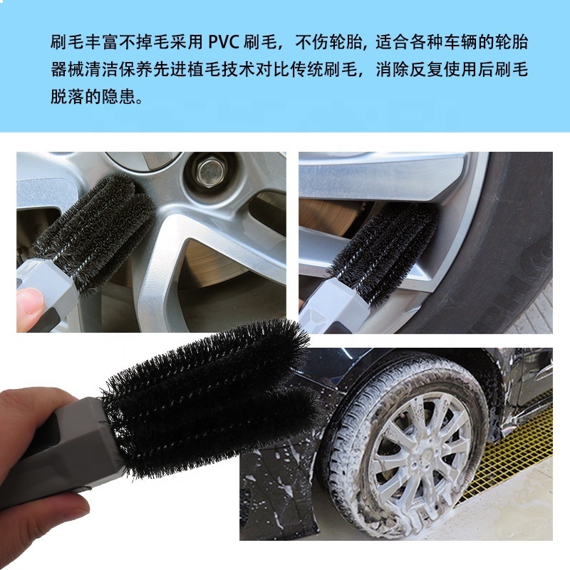 Car Vehicle Wheel Tire Rim Scrub Brush Washing Hub Handle Cleaning Tool Cleaner Fits Car 3 Strands Twisted  Car cleaning tools