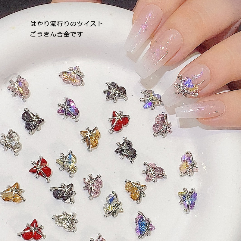 TSZS 2024 New High Quality Slanting Heart Nail Charms Rhinestones Crystal Rhinestone Nail Stones And Crystals for Nails