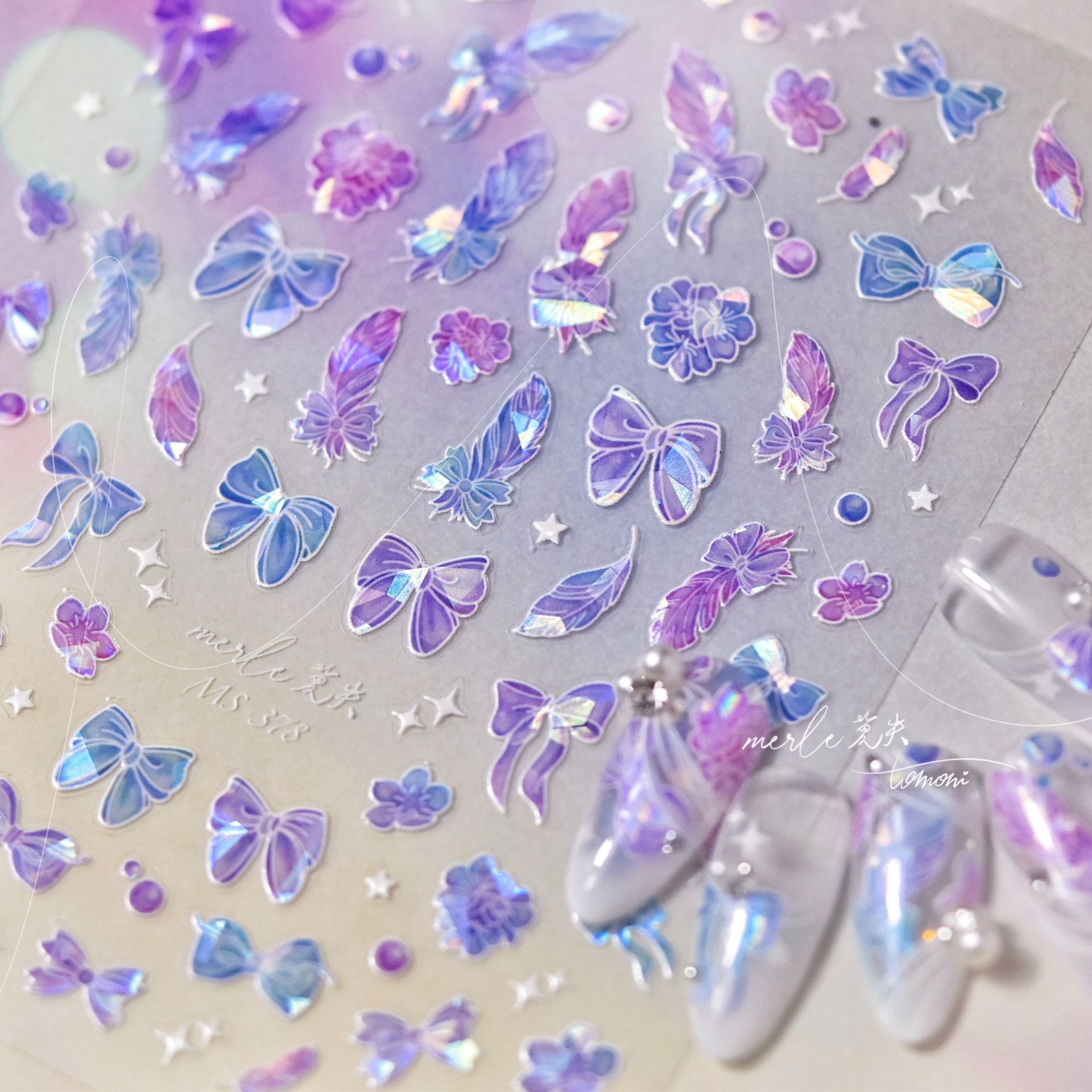 TSZS New Laser Dream Mermaid Nail Stickers for Art Decoration Self Adhesive Summer Jellyfish Sea Ocean Whale Nail Decals