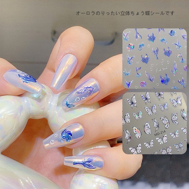 TSZS New Laser Dream Mermaid Nail Stickers for Art Decoration Self Adhesive Summer Jellyfish Sea Ocean Whale Nail Decals