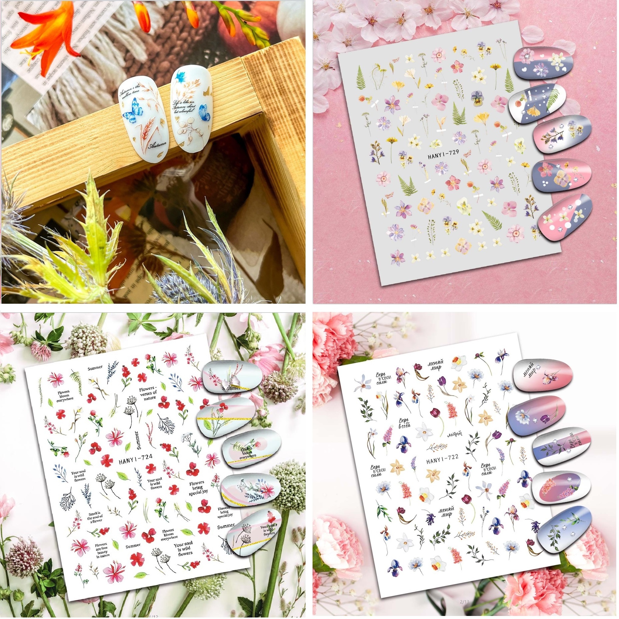 TSZS 2024 New Hot Selling Flowers Nail Stickers 3D Self-Adhesive Spring Summer Back Glue Fashion Nail Decals