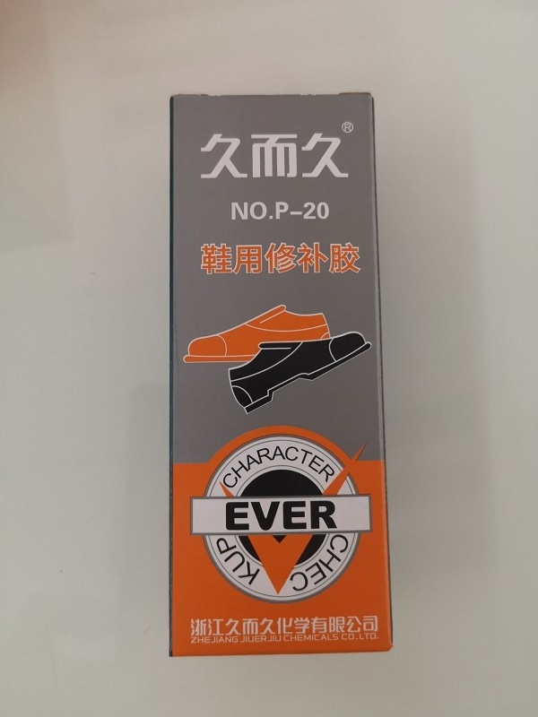 factory directly sale shoe glue super shoe repair glue adhesive leather shoes soft rubber glue