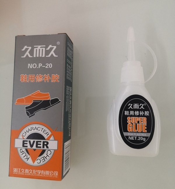 factory directly sale shoe glue super shoe repair glue adhesive leather shoes soft rubber glue