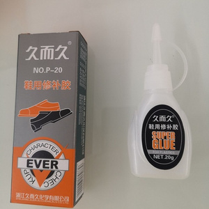 factory directly sale shoe glue super shoe repair glue adhesive leather shoes soft rubber glue