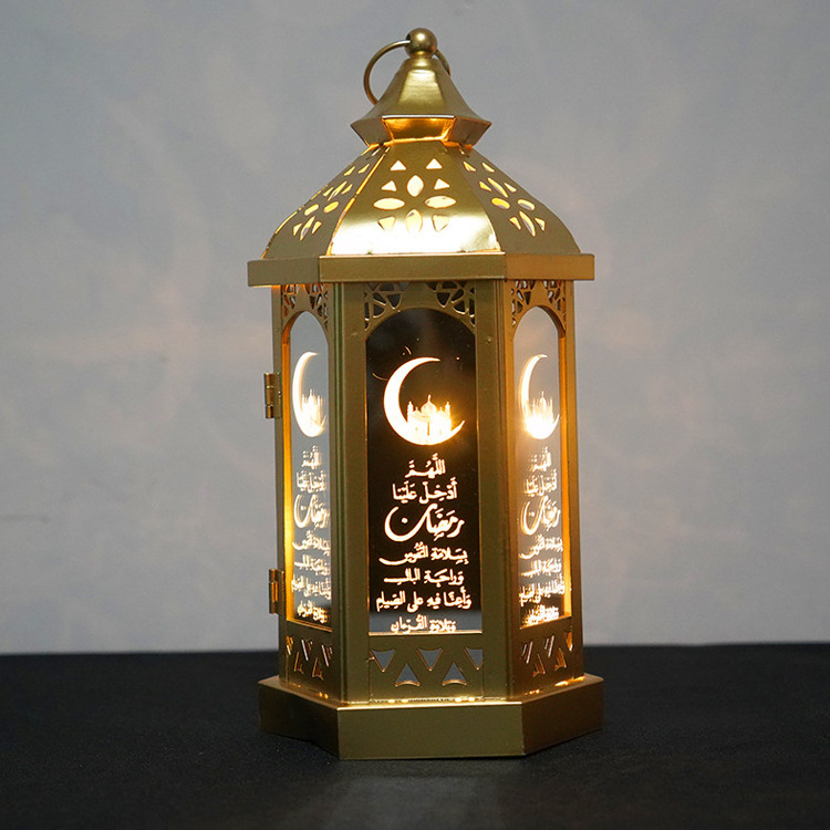 Pafu Ramadan Decorations Table Decor Lantern with Flickering LED Eid Mubarak Lantern with LED Ramadan Decorative Hanging Lantern