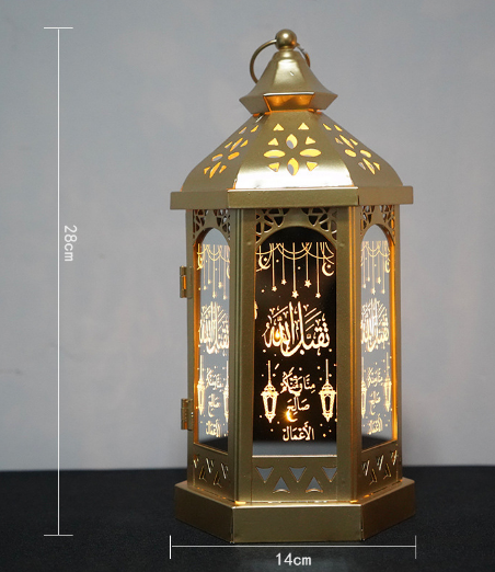 Pafu Ramadan Decorations Table Decor Lantern with Flickering LED Eid Mubarak Lantern with LED Ramadan Decorative Hanging Lantern