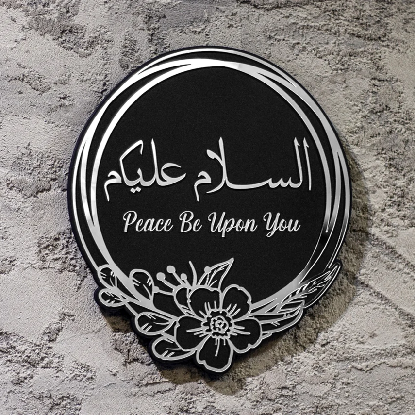 Pafu Islamic Wall Art Arabic Wall Art Islamic Door Decoration Salaam Aleykum Peace be Upon You Islamic Wall Decor