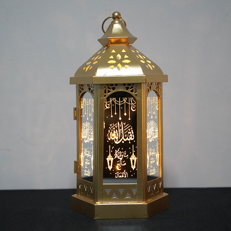 Pafu Ramadan Decorations Table Decor Lantern with Flickering LED Eid Mubarak Lantern with LED Ramadan Decorative Hanging Lantern