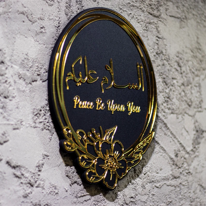 Pafu Islamic Wall Art Arabic Wall Art Islamic Door Decoration Salaam Aleykum Peace be Upon You Islamic Wall Decor