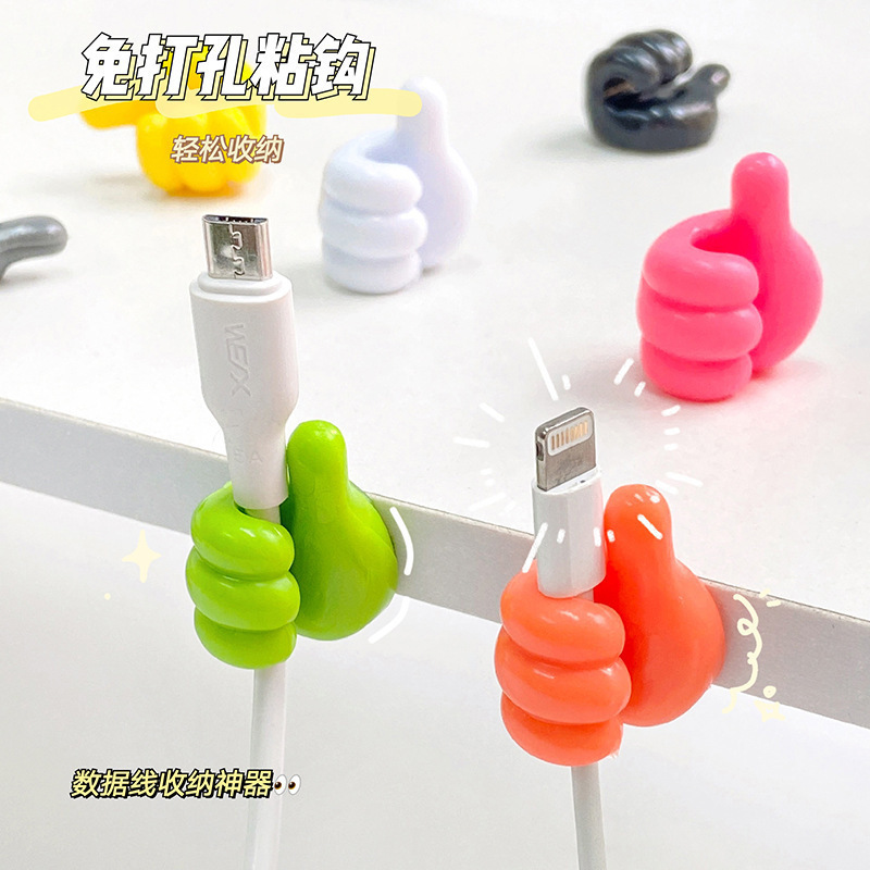 Wholesale Cute Thumb Hooks Wire Organizer Wall Hooks Hanger Strong Wall Storage Holder For Kitchen Bathroom