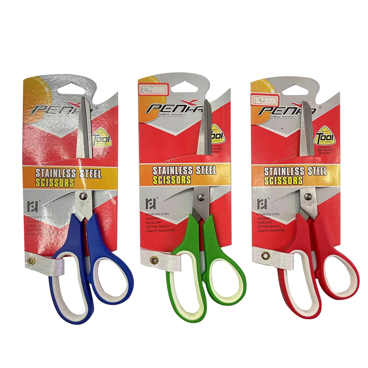 Household Scissors Practical 7