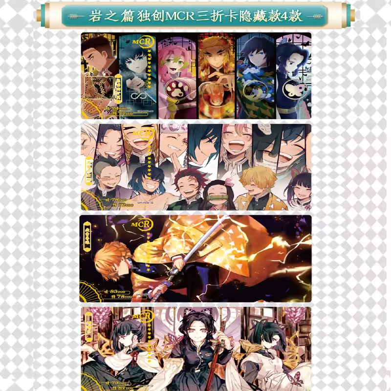 Original Demon Slayer Cards Box Wholesale Hot Selling Anime Card Sets Holder Wide Range Of Board Game Collector Cards