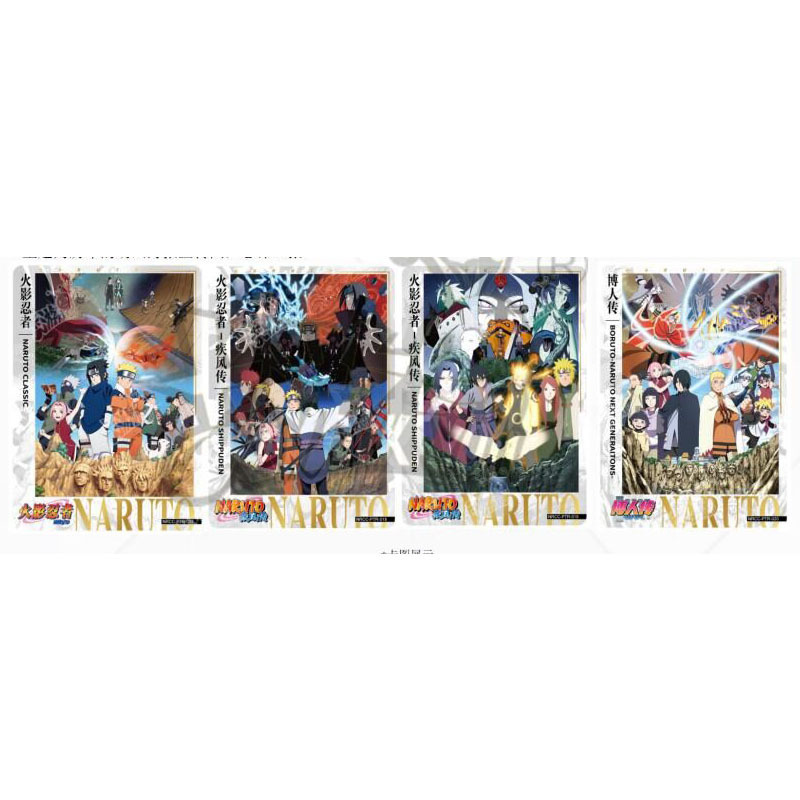 Wholesale 48 Boxes Tier4 Wave6 Narutoes Collection Cards Kayou Playing Game Card Anime Card