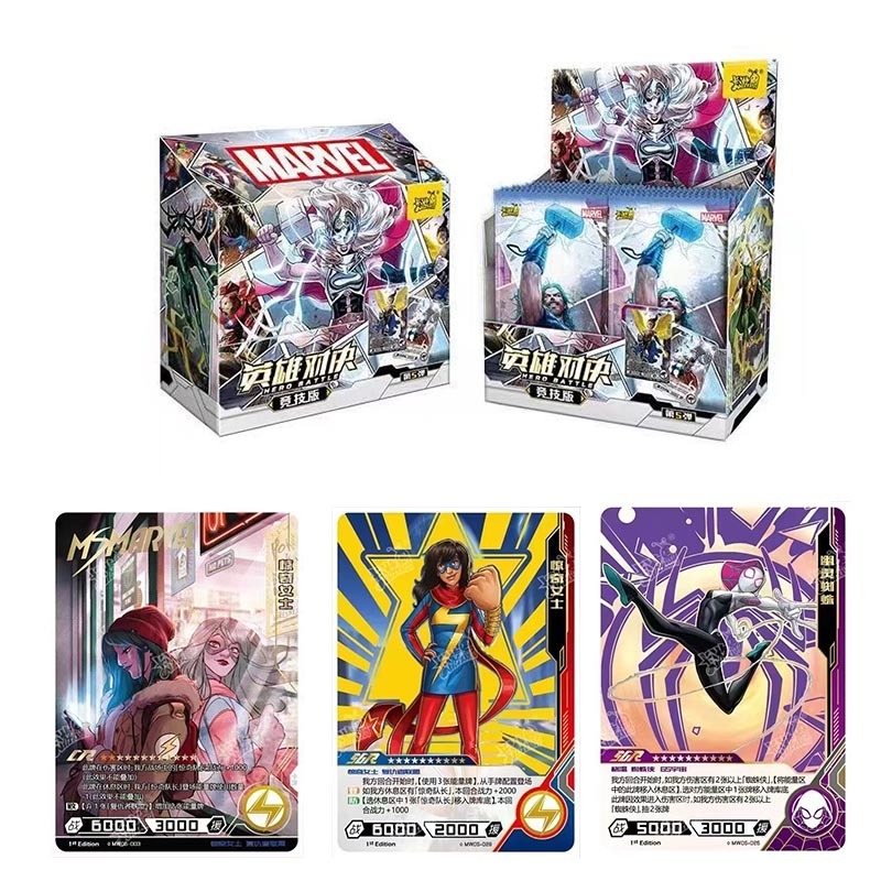 Wholesale KAYOU New Marvel Wave5 CR Collection Cards MR Iron Man Spider-Man Captain America Hulk Thor Movie Boy Game Card Toys