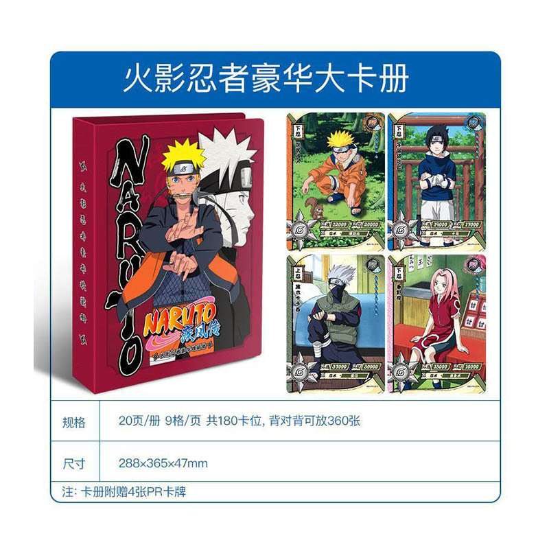 Wholesale KAYOU Genuine Anime  Card Book Deluxe Edition Collection Book PR Puzzle Cards Large Capacity Folder Children's Gifts