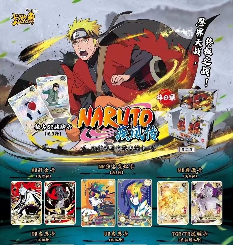 Wholesale Original Narutoes Playing Cards Box 3 Wave 2 Kayou Card Game Collection Made of Paper Enthusiasts Kartu Narutofullsets