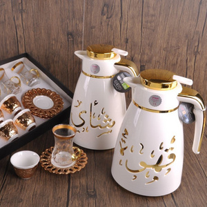 Turkish  Vacuum Flask Metal body Arabic Glass Liner Coffee Thermos Two Carafe Piece 1L Tea Pot Set Dallah Jugs Gift Set