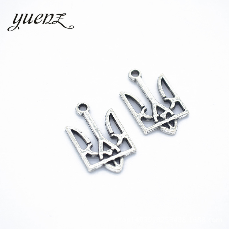 25*15 mm Zinc Alloy Charms Antique Silver Plated National Emblem of Ukraine Jewelry Findings Accessories Fit Jewelry DIY