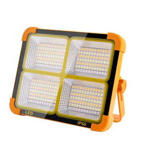 Portable integrated high brightness dimmable outdoor camping power outage emergency household LED solar flood light