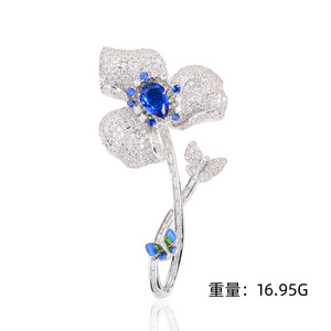 ZHIWEI butterfly flower brooch with zirconium inlay, elegant and luxurious feeling, brooch, clothing accessories, and pins