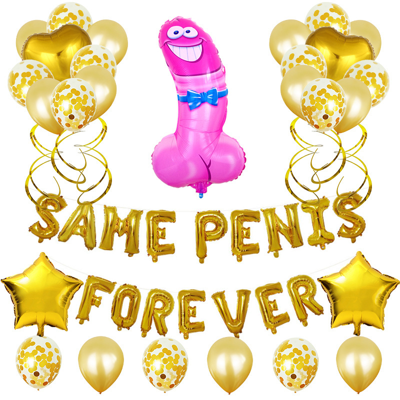 Hot Same Penis Forever Balloon Set 12