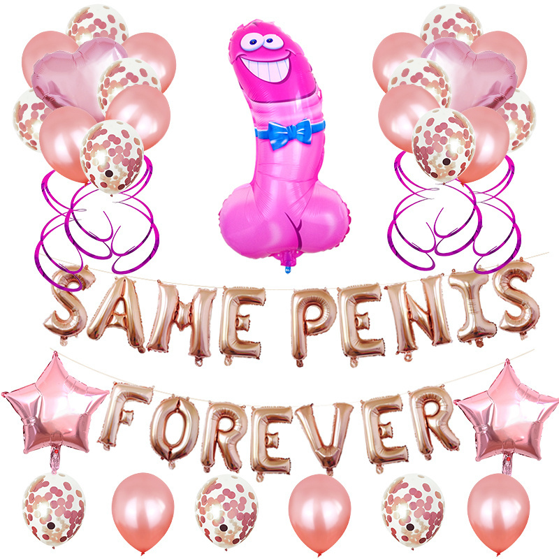 Hot Same Penis Forever Balloon Set 12