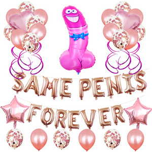 Hot Same Penis Forever Balloon Set 12" Confetti Latex Balloons Bachelorette Party Supplies Bridal Shower Wedding Bunting Decor