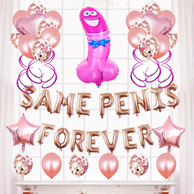 Hot Same Penis Forever Balloon Set 12