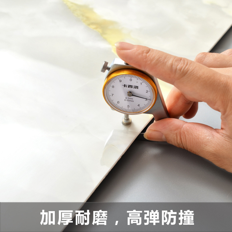 Kitchen Self-Adhesive Tile Wall Paste Bathroom Wall Renovation Waterproof Moisture-Proof Wallpaper